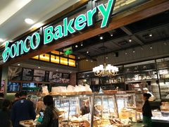 -东哥面包(江宁大润发店)
