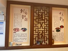 -安琪盲人按摩调理草本熏蒸馆(风和日丽店)