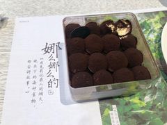 -娜娜家·Nana's restaurant(国金汇店)