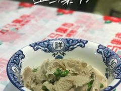 -五马集·海鲜·温州大牌档(黑金冠五马街十字路口店)