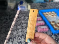 -仁昌顺(震泽店)