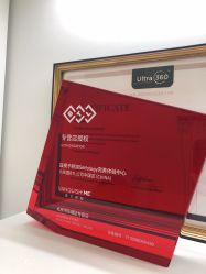 -明潪Selfology升维护理中心