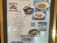 -上海虹桥迎宾馆