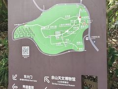 -上海佘山国家森林公园西佘山园