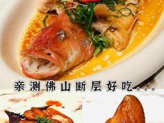 -有记家厨(后龙西街店)
