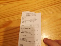 -书亦烧仙草(龙湖金楠天街店)