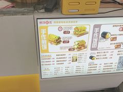 -煎饼正传(万象城店)