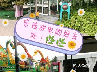 五月，让人听了就觉得温柔的季节，夏天来了，在家了那么