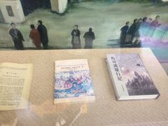 -中国京杭大运河博物馆