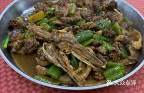 Bitter Melon Stewed Duck