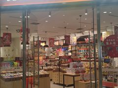-万达广场(沈阳铁西店)