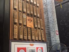-黄祥华养生堂·炖汤·营养蒸饭(岭南天地店)