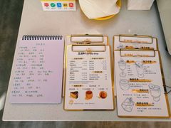 -五进制 Coffee Shop