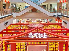 -银泰百货(北京大红门店)