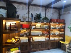 -祥禾饽饽铺·中式糕点(天津河东美福园店)