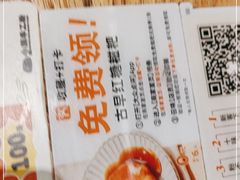-小满手工粉(上海品尊国际店)