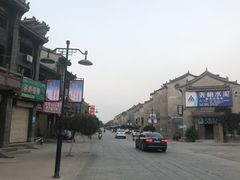 -关中道陕味艺术餐厅(西岳庙店)