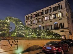 -伯衡55·吉品轩(乌鲁木齐南路店)