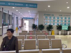 -成都新视界眼科医院·近视手术·儿童近视