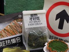 -石家庄万象城