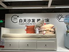 -宜家家居(四元桥商场店)