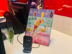 -麦当劳(中山公园龙之梦店)
