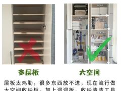 -今朝装饰旗舰店(并州北路店)