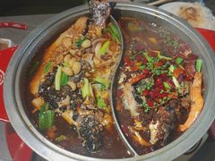 -集草轩·重庆麻辣烤鱼(西湖道店)