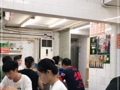 大堂-凤城康记饭店