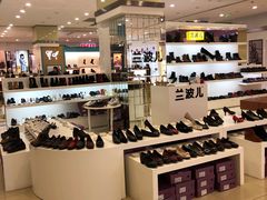 -浙北大厦购物中心(安吉店)