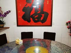 包厢-国生茶庄·地道农家菜团建活动