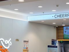 -CoCo都可(嘉定大融城店)