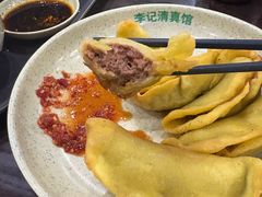 -李记清真馆(打钉巷店)