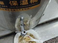 -松盛糕团店(红旗桥店)