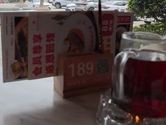 -新好景海鲜酒家(新塘店)