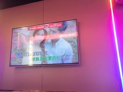 -唱吧麦颂KTV(乐汇城店)