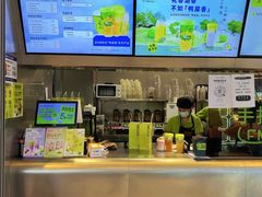 -丘大叔柠檬茶(来福士广场分店)