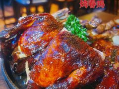 -bluefrog蓝蛙(皇庭广场店)