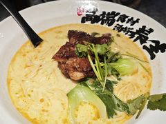 -和府捞面(壹方天地店)