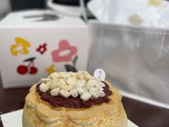 -侘寂甜品(自取店)