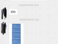 -吉的堡幼儿园(上海金山英慈园)