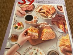 -必胜客(打浦桥日月光店)