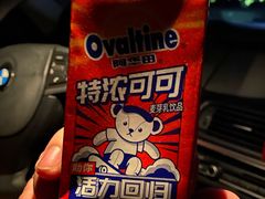 -枫花园汽车电影院(朝阳公园店)