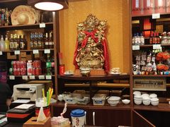 -老雒阳面馆·水席·洛阳菜(纱厂路店)