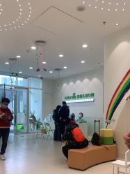 -青苗儿童口腔(长楹天街购物中心)