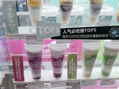 -Blueglass酸奶(华贸购物中心店)