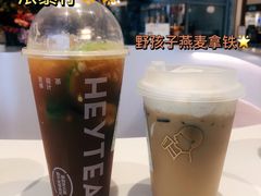 -喜茶(深圳湾万象城店)