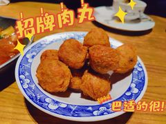 -山芋腔苏北菜(盐城滨海店)