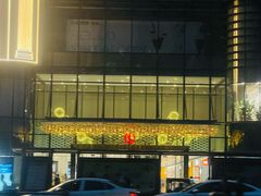-成都银泰城
