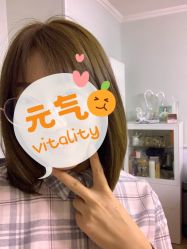 -东方美妍
